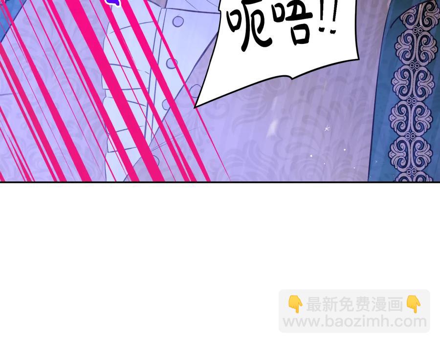 第36话 巧救人质107