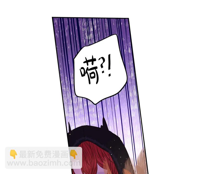 第36话 巧救人质108