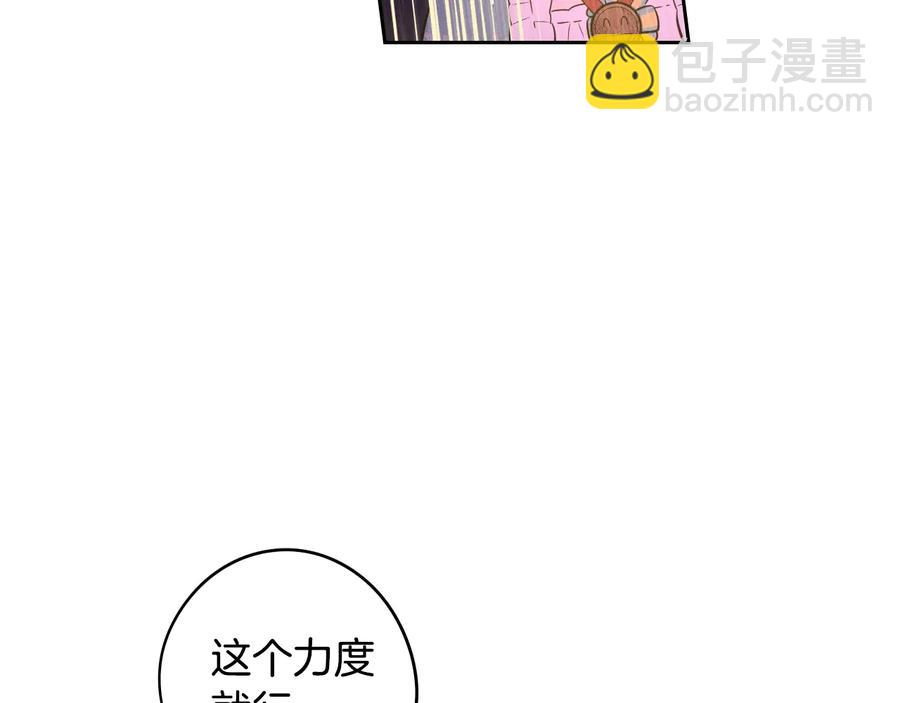 第36话 巧救人质110