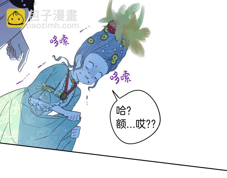 第36话 巧救人质112