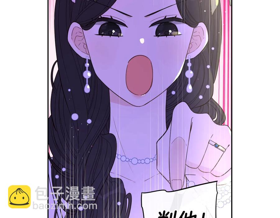 第36话 巧救人质115