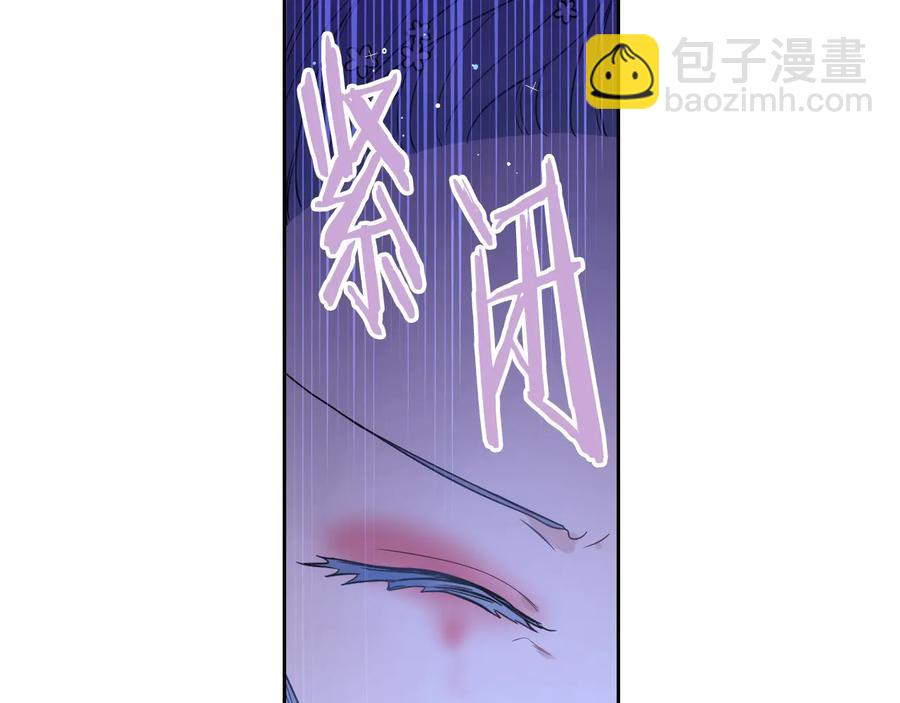 第36话 巧救人质117