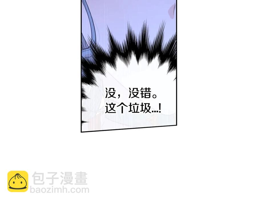 第36话 巧救人质118