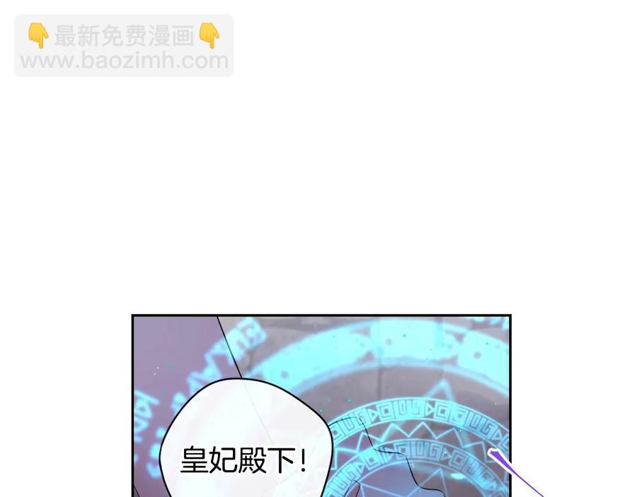 第36话 巧救人质12