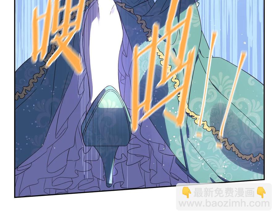 第36话 巧救人质120