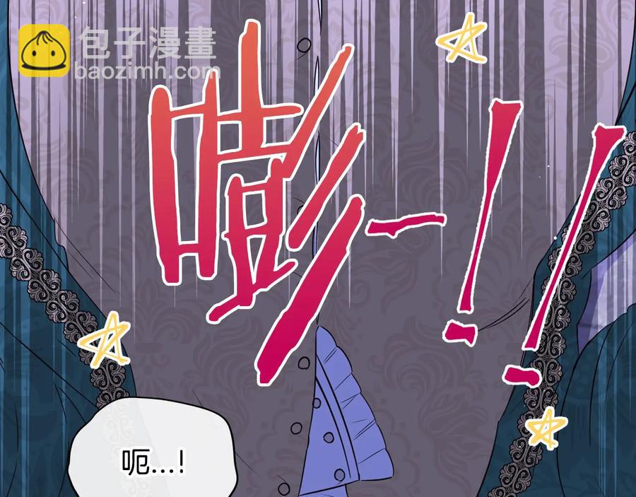 第36话 巧救人质122