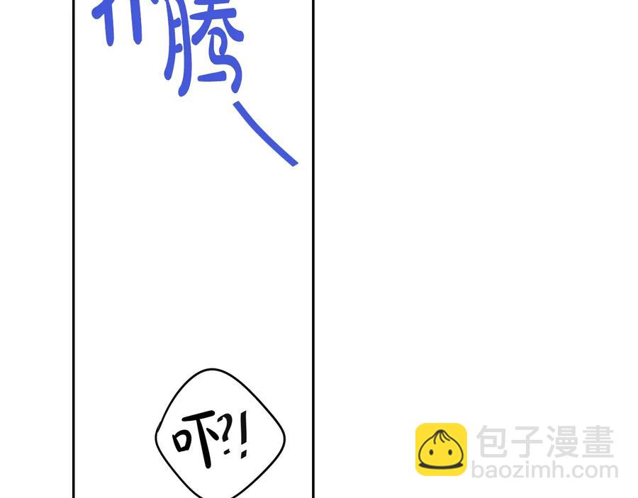 第36话 巧救人质125
