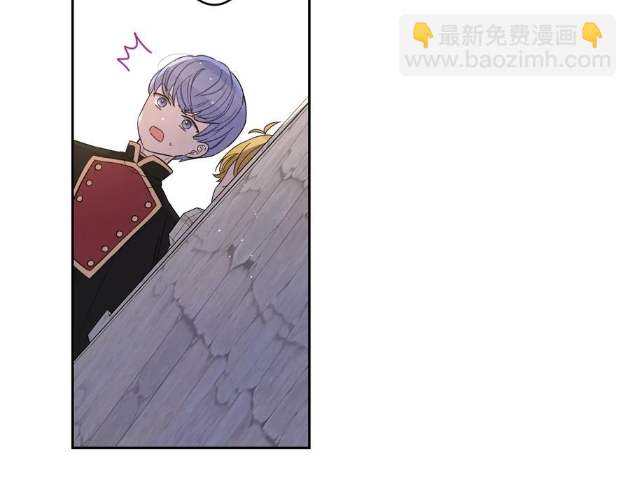 第36话 巧救人质126
