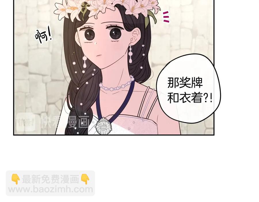 第36话 巧救人质131