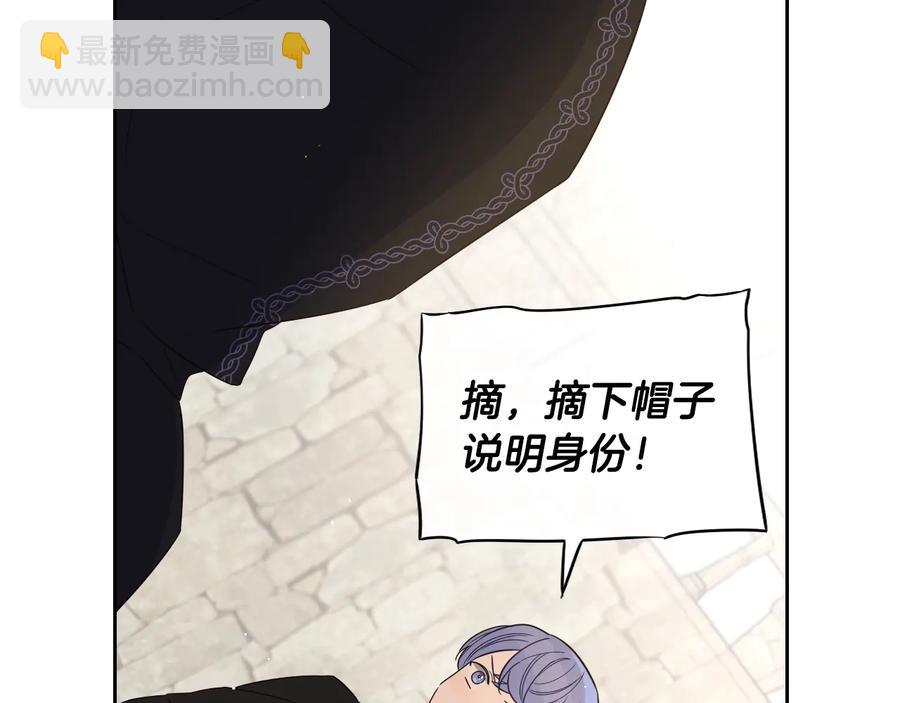 第36话 巧救人质134