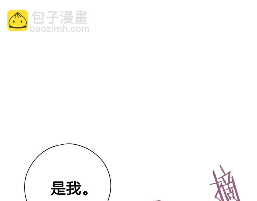 第36话 巧救人质138
