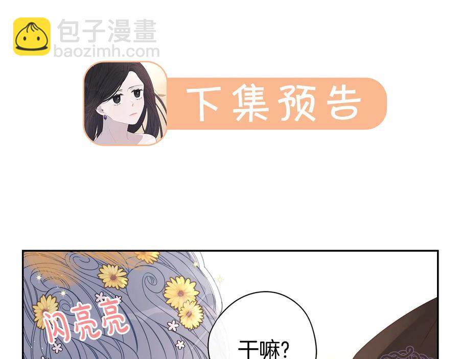 第36话 巧救人质144