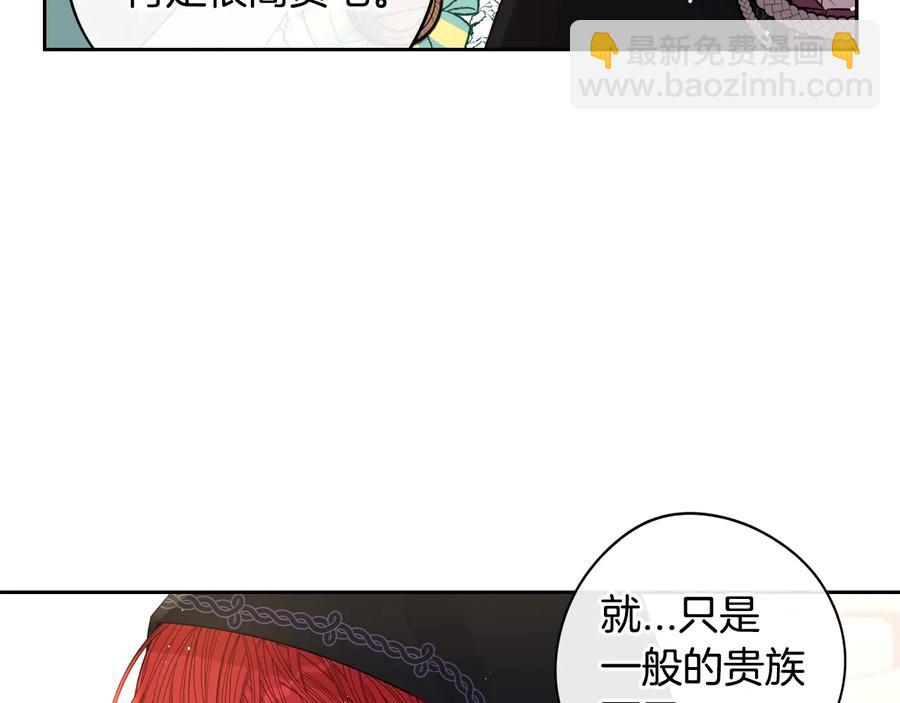 第36话 巧救人质146