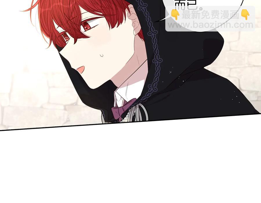 第36话 巧救人质147