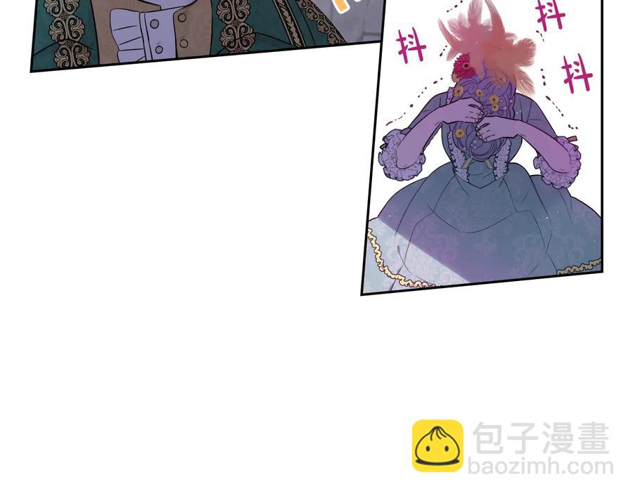 第36话 巧救人质23