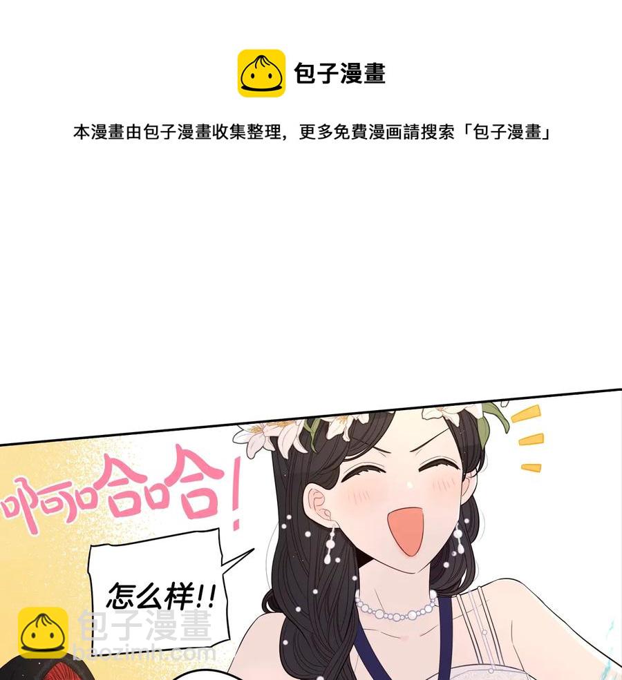 第36话 巧救人质24