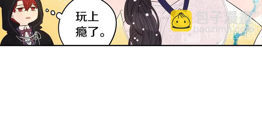第36话 巧救人质25