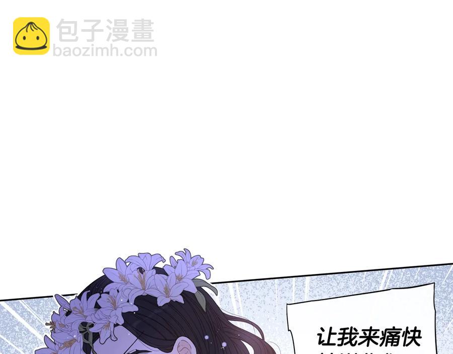 第36话 巧救人质34