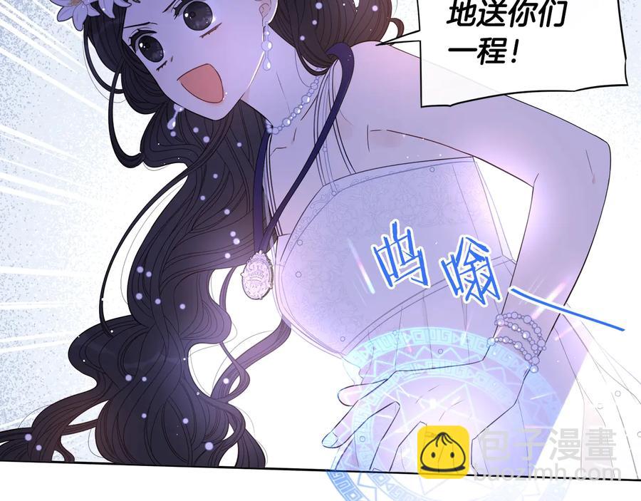 第36话 巧救人质35