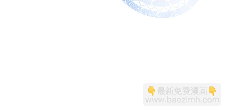 第36话 巧救人质36