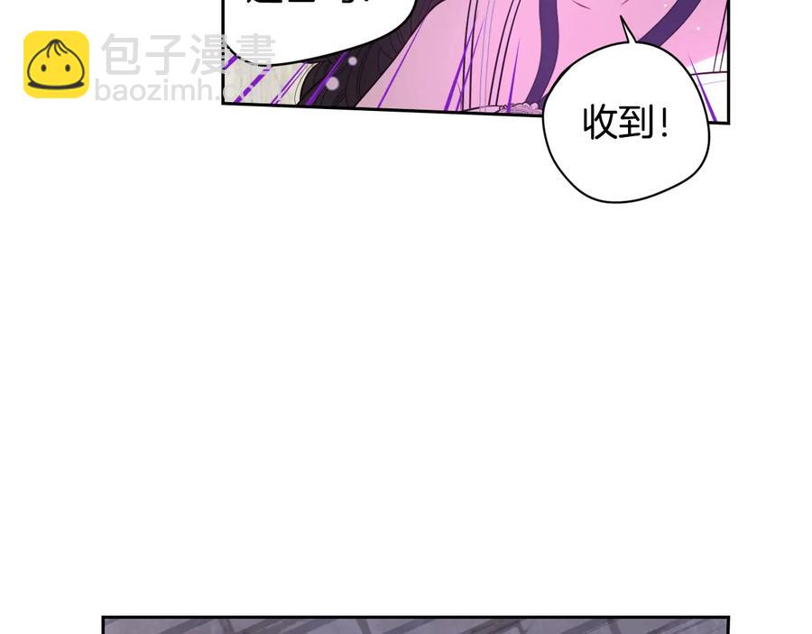 第36话 巧救人质40