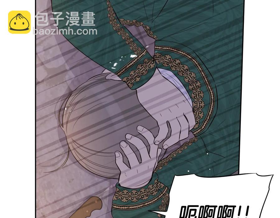 第36话 巧救人质42