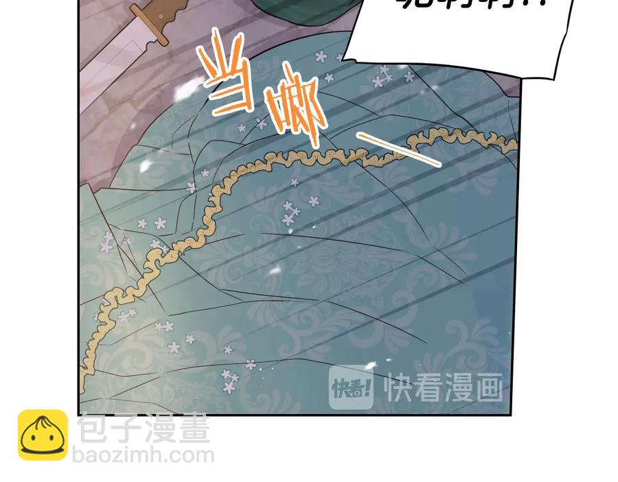 第36话 巧救人质43