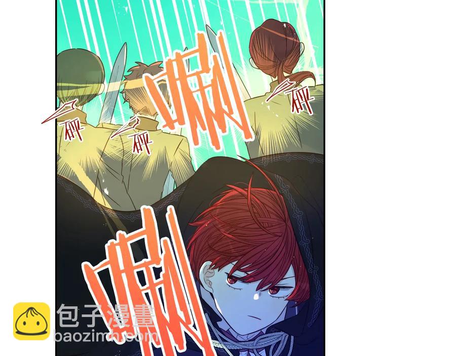 第36话 巧救人质55