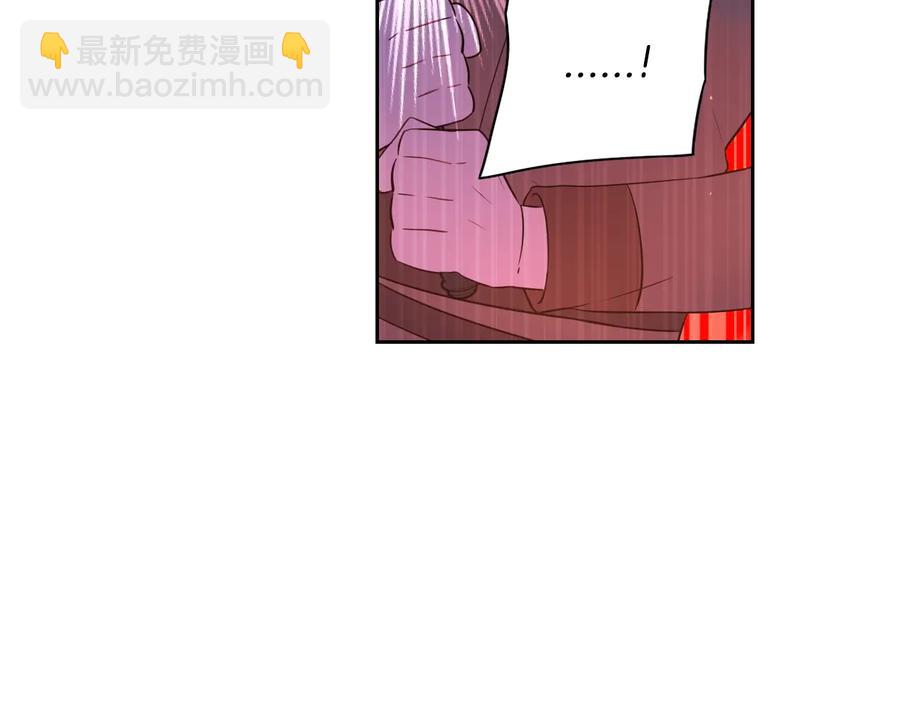 第36话 巧救人质58