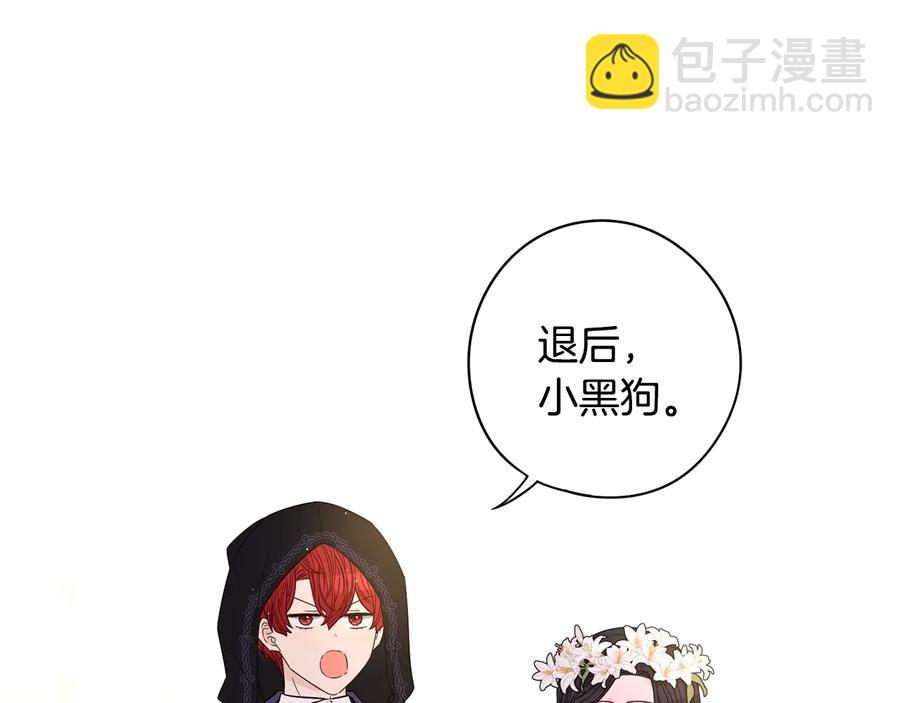 第36话 巧救人质6