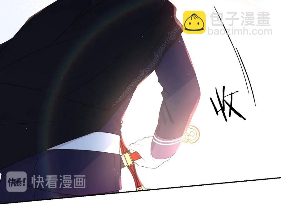 第36话 巧救人质62