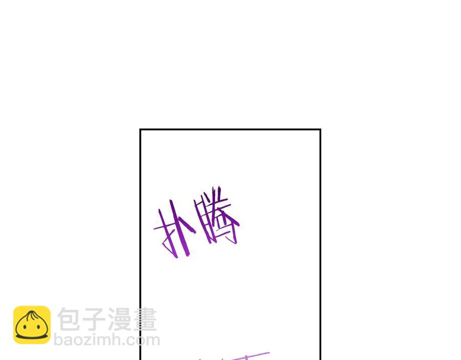 第36话 巧救人质64