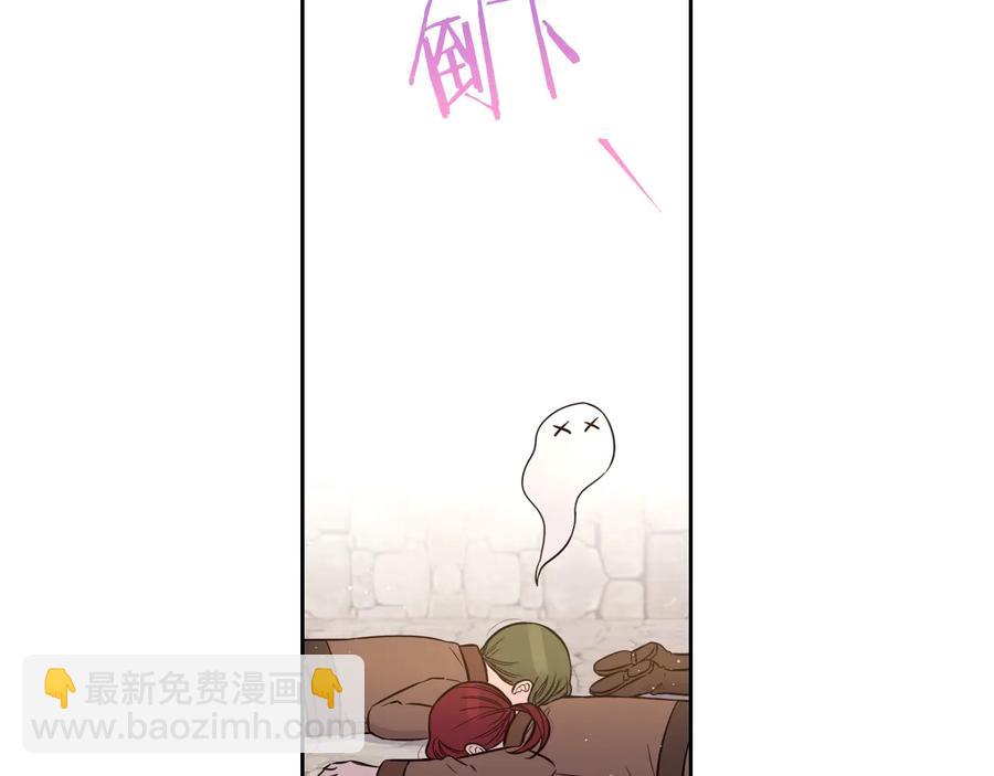 第36话 巧救人质65