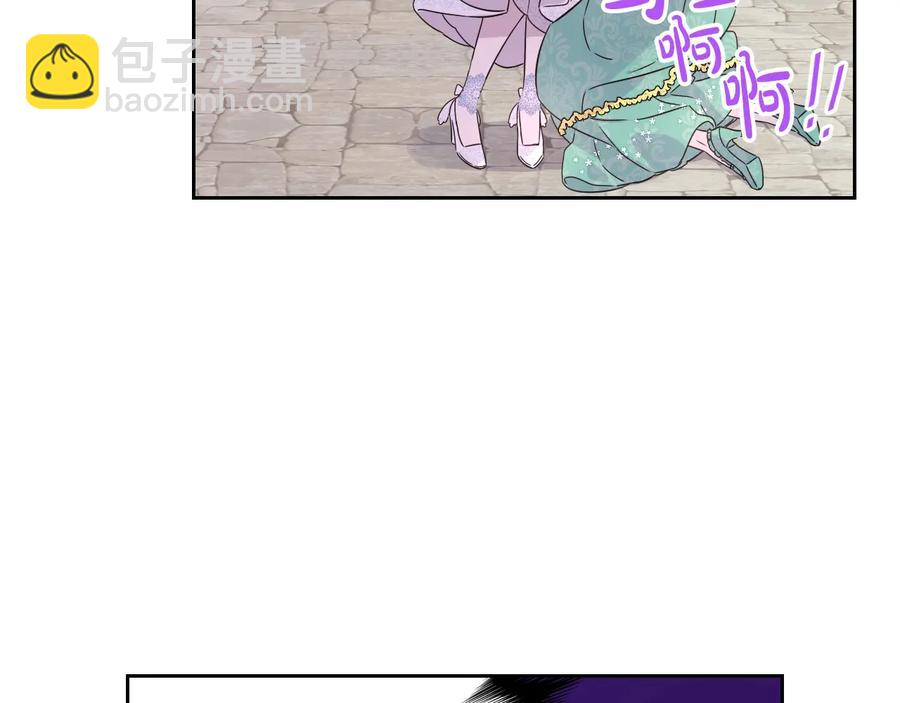 第36话 巧救人质69