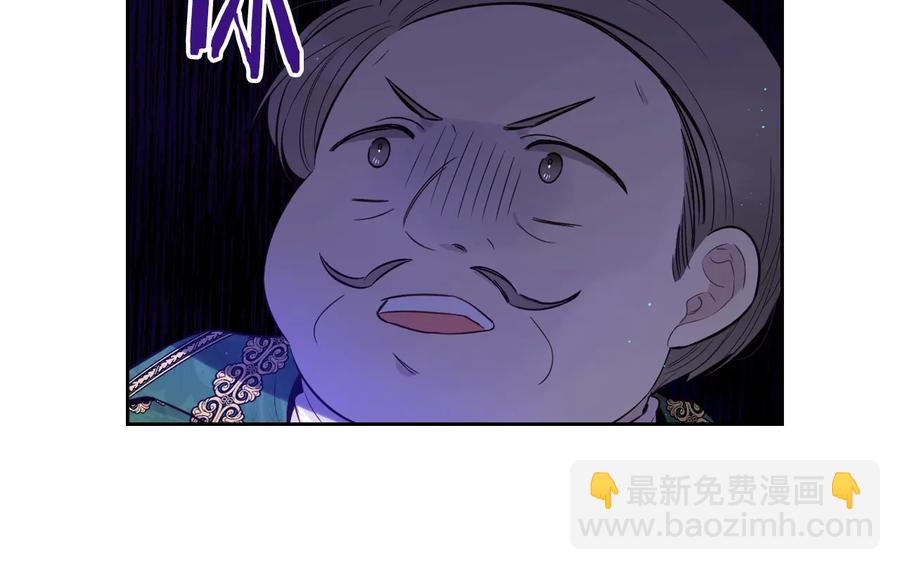 第36话 巧救人质71
