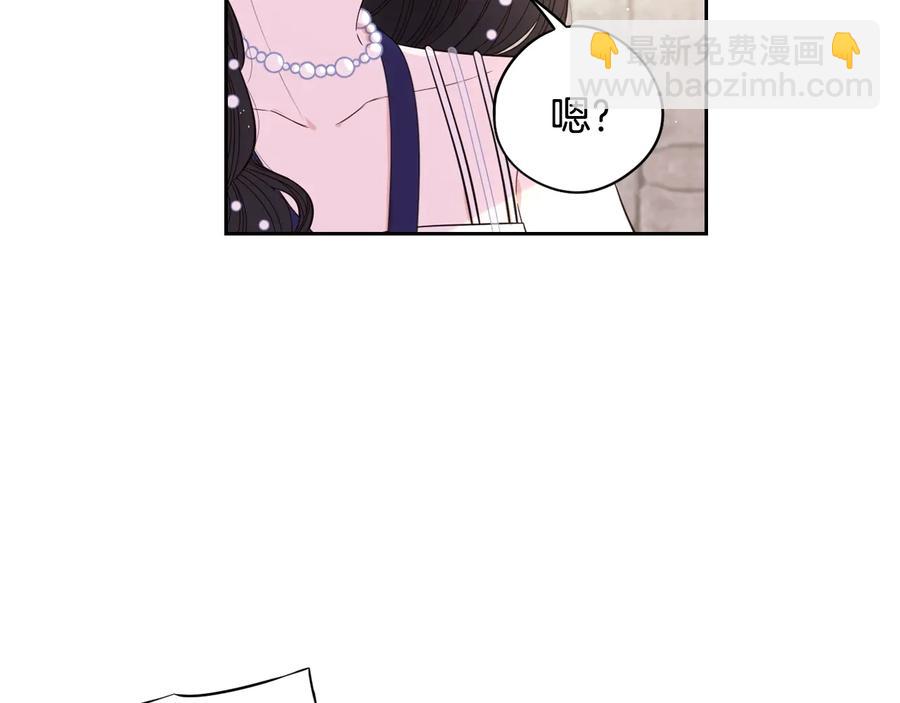 第36话 巧救人质75
