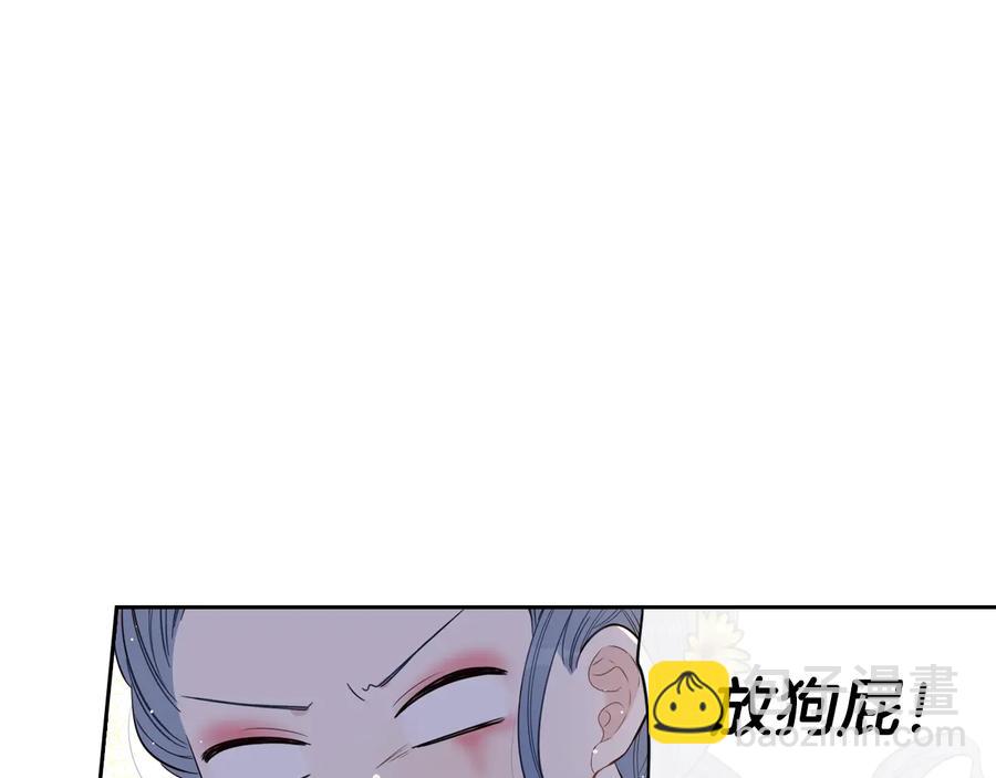 第36话 巧救人质82
