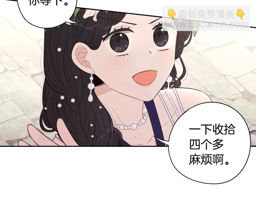 第36话 巧救人质9