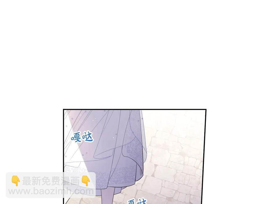 第36话 巧救人质92