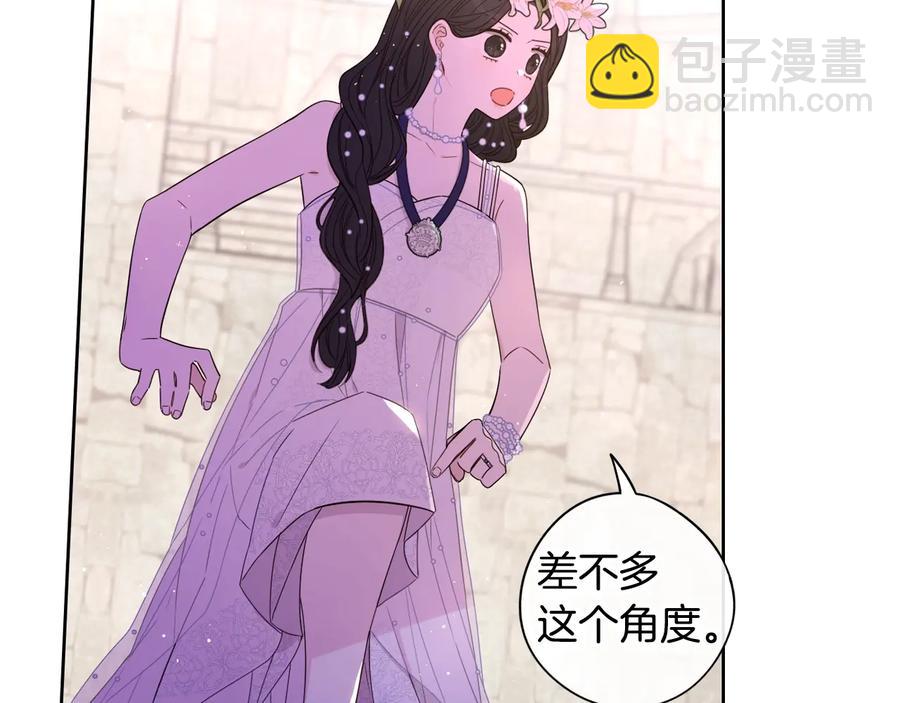 第36话 巧救人质95