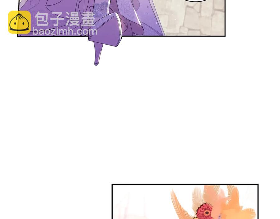 第36话 巧救人质96
