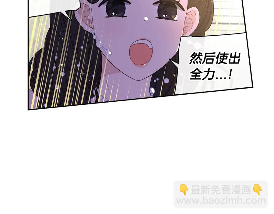 第36话 巧救人质99