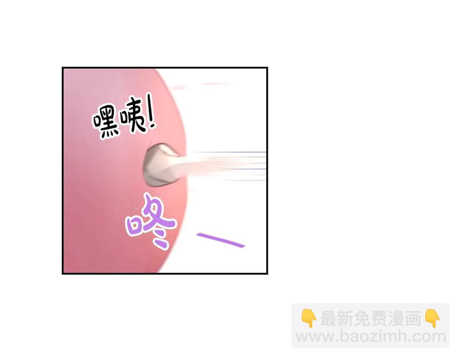 第37话 同游庆典119