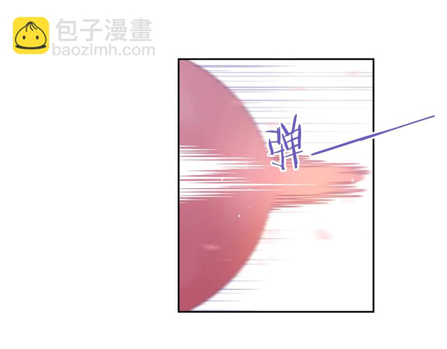 第37话 同游庆典120