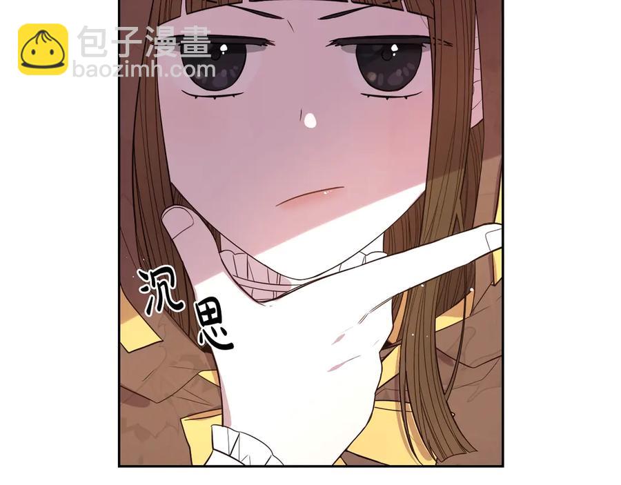 第37话 同游庆典135