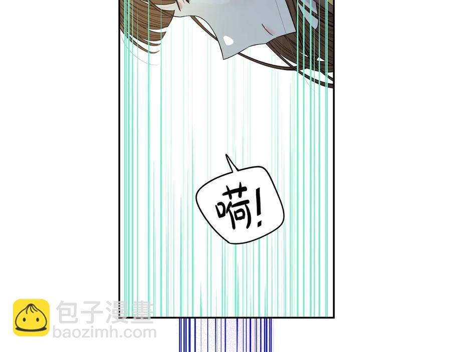 第37话 同游庆典144