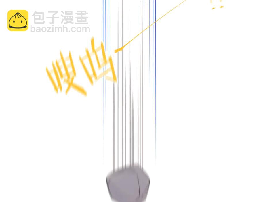 第37话 同游庆典146