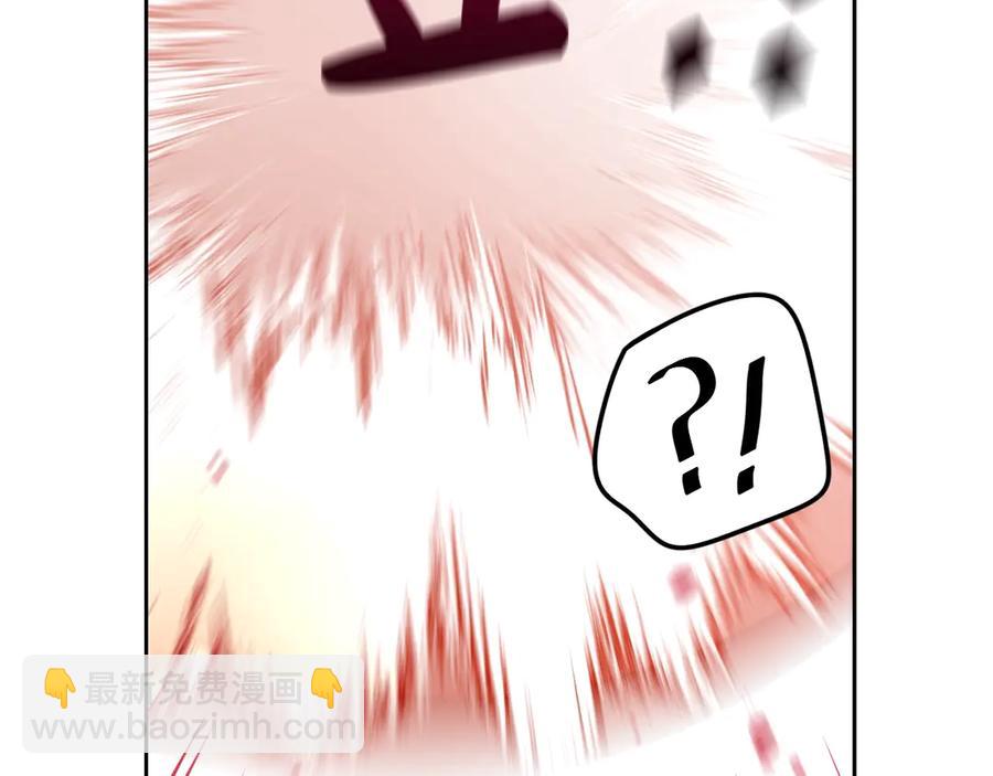 第37话 同游庆典149