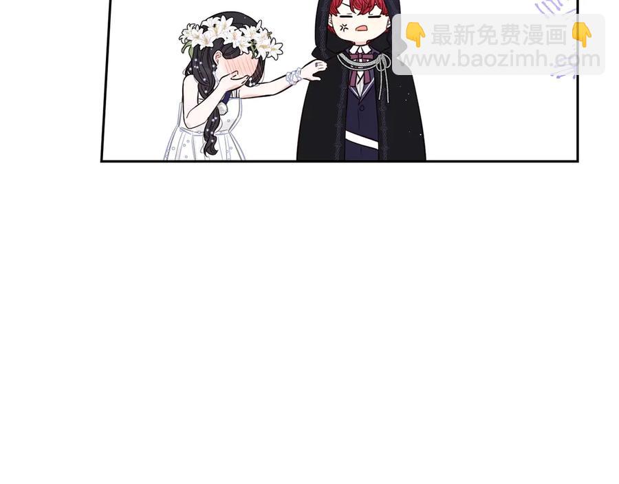 第37话 同游庆典16
