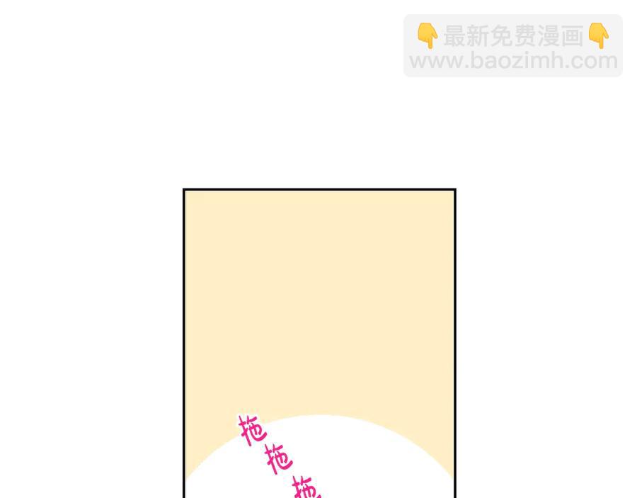 第37话 同游庆典23